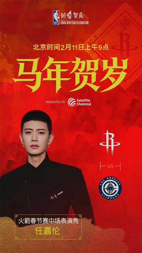 微信图片_20260212204755_56_1588.jpg